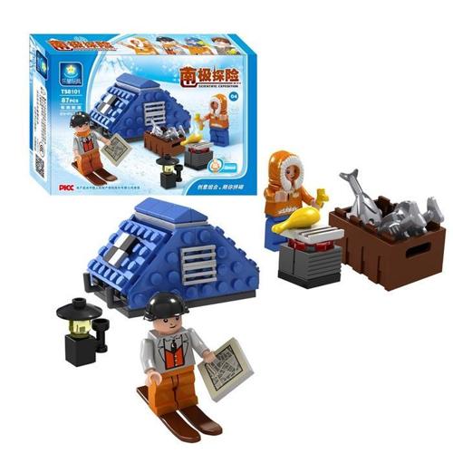 Lego-compatible: small arctic set #2 - NEW!!!