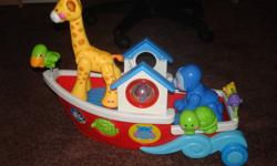 Fisher Price toy, like new
 
Email if interested