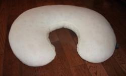 Jolly Jumper brand nursing pillow, comes with cover.