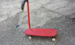 Great for kids learning to skateboard. Folds up flat with a lever.