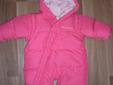 Baby Girls Columbia Down SNOWsuit. Size 6 months