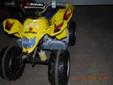 Suzuki Battery Operated Children's Riding Quad